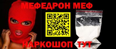 ПСИЛОЦИБИНОВЫЕ ГРИБЫ Бузулук