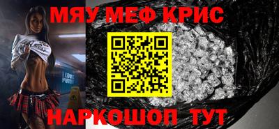 jwh Бугуруслан