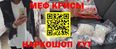ПСИЛОЦИБИНОВЫЕ ГРИБЫ Бузулук