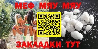 jwh Бугуруслан