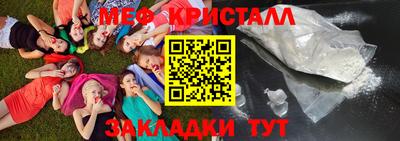 jwh Бугуруслан