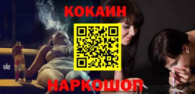 ПСИЛОЦИБИНОВЫЕ ГРИБЫ Бузулук