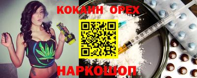 jwh Бугуруслан