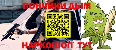 ПСИЛОЦИБИНОВЫЕ ГРИБЫ Бузулук