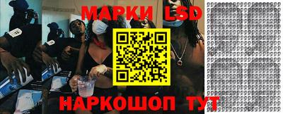 ПСИЛОЦИБИНОВЫЕ ГРИБЫ Бузулук