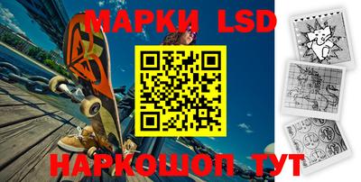 ПСИЛОЦИБИНОВЫЕ ГРИБЫ Бузулук