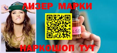 ПСИЛОЦИБИНОВЫЕ ГРИБЫ Бузулук