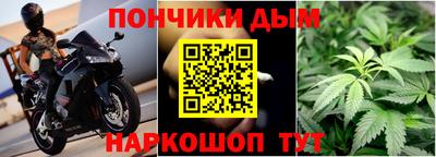 ПСИЛОЦИБИНОВЫЕ ГРИБЫ Бузулук