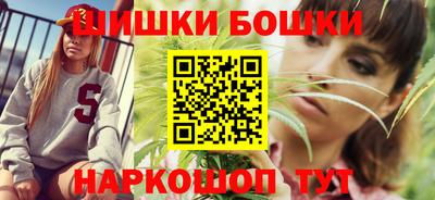 jwh Бугуруслан