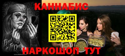 ПСИЛОЦИБИНОВЫЕ ГРИБЫ Бузулук