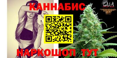 ПСИЛОЦИБИНОВЫЕ ГРИБЫ Бузулук