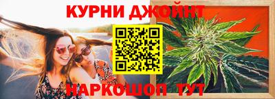 кокаин Гатчина