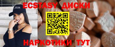 jwh Бугуруслан