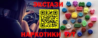 jwh Бугуруслан