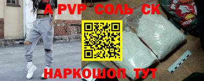 jwh Бугуруслан