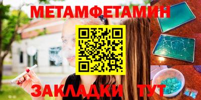 МДМА Гай