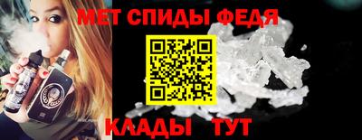 ПСИЛОЦИБИНОВЫЕ ГРИБЫ Бузулук