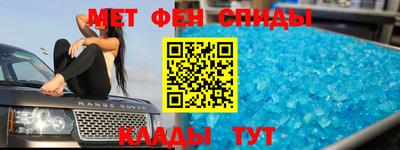 ПСИЛОЦИБИНОВЫЕ ГРИБЫ Бузулук