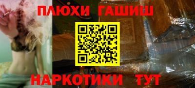 jwh Бугуруслан