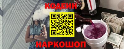 ПСИЛОЦИБИНОВЫЕ ГРИБЫ Бузулук