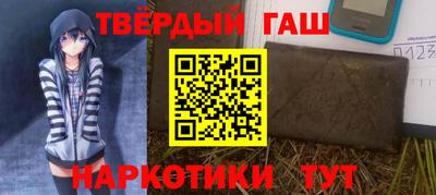 jwh Бугуруслан