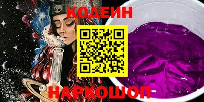 jwh Бугуруслан