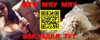 ПСИЛОЦИБИНОВЫЕ ГРИБЫ Бузулук