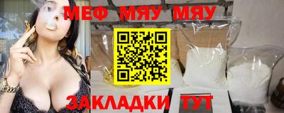 ПСИЛОЦИБИНОВЫЕ ГРИБЫ Бузулук