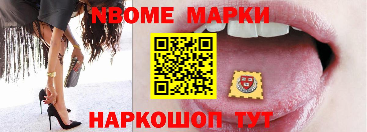 Лсд 25 экстази ecstasy  Вход с VPN  Лсд 25 экстази ecstasy  kraken ссылки  Рассказово 